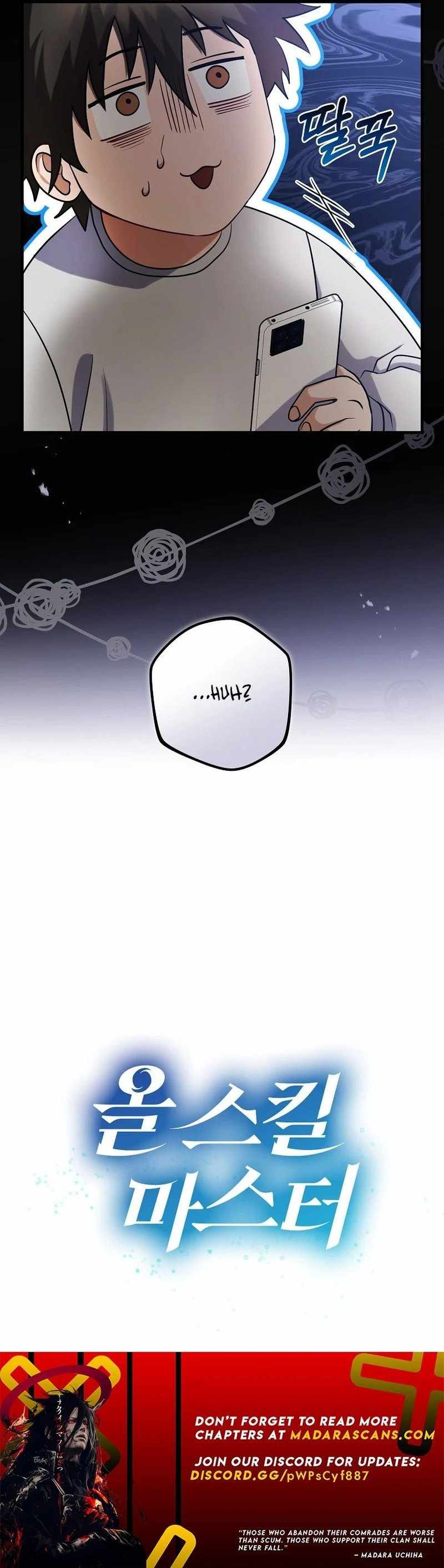 Master of All Skills Chapter 2 16